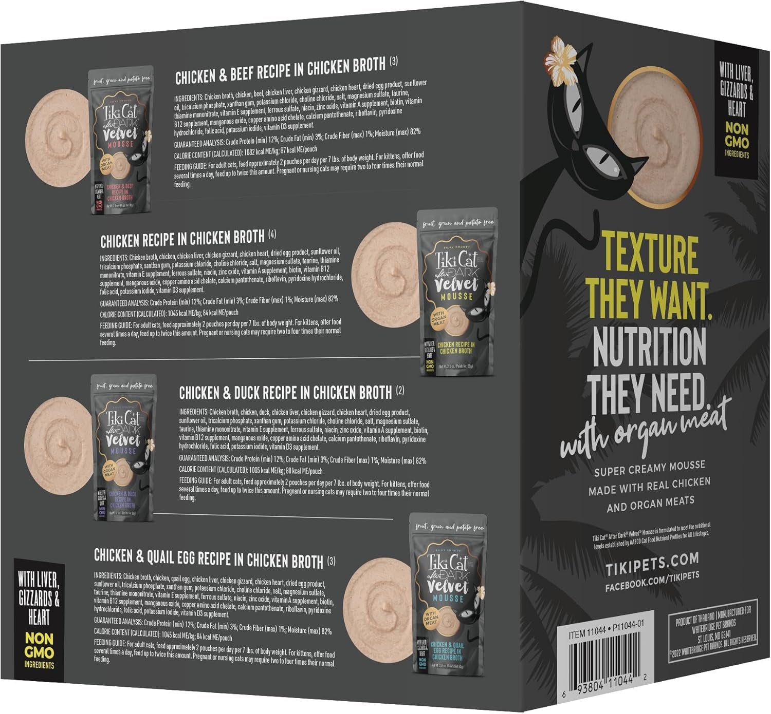 Tiki Cat after Dark, Velvet Mousse, Variety Pack, Grain & Potato Free Formula, with High Protein & Nutrient Dense Blended Irresistible Organ Meat, 2.8 Oz. Pouch (Pack of 12)